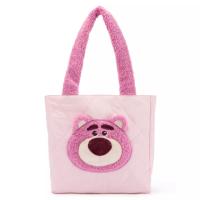 Disney Store Sale Up To 50% Off