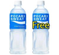 Pocari Sweat Drink Buy One Get One