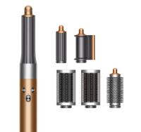 Dyson Airwrap Multi-Styler Complete Refurb