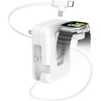 iPhone Applewatch 3-in-1 Retractable Wall Charger by Beacon