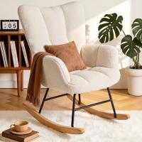 Newbulig Glider Rocking Chair