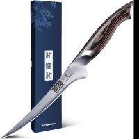 Hoshanho 7in Fillet Knife