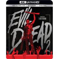 Evil Dead II Digital 4K UHD