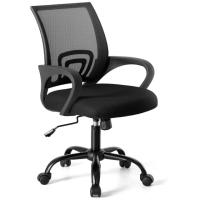 Newbulig Computer Desk Office Chair