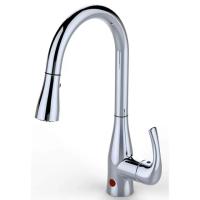 Flow Classic Series Single-Handle Kitchen Faucet