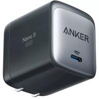 Anker Nano II 65W GaN II PPS USB-C Fast Charger